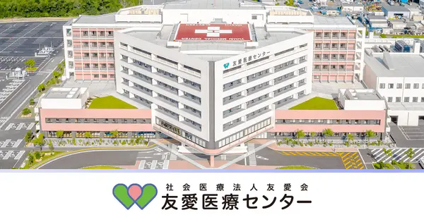 ymc.yuuai.or.jp の OGP 画像(縮小したコピー)