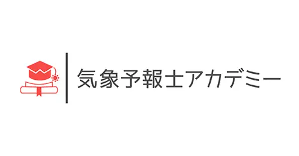yohoushi.jp の OGP 画像(縮小したコピー)