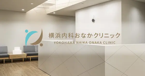 yokohama-onaka.jp の OGP 画像(縮小したコピー)