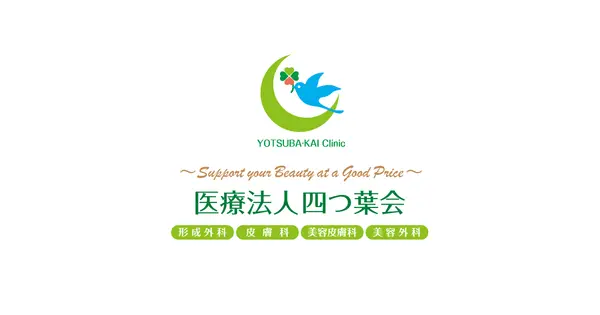 yotsubakai-group.com の OGP 画像（縮小したコピー）