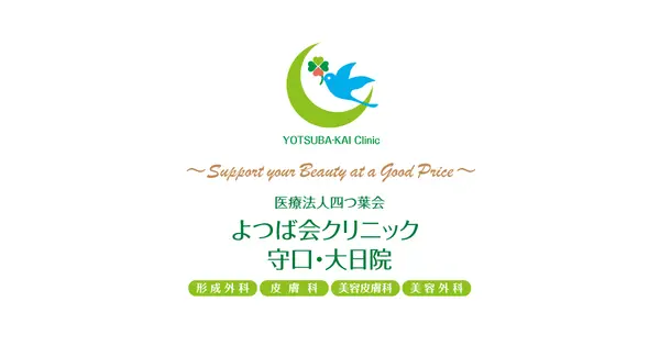 yotsubakai-moriguchi.com の OGP 画像(縮小したコピー)