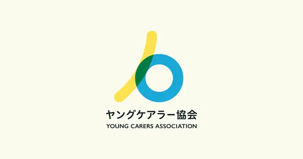 youngcarerjapan.com の OGP 画像（縮小したコピー）