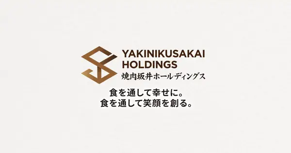 ys-holdings.co.jp の OGP 画像（縮小したコピー）