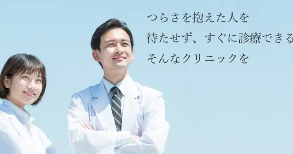 yuik.net の OGP 画像（縮小したコピー）