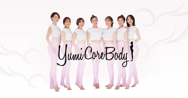 yumicorebody.com の OGP 画像(縮小したコピー)