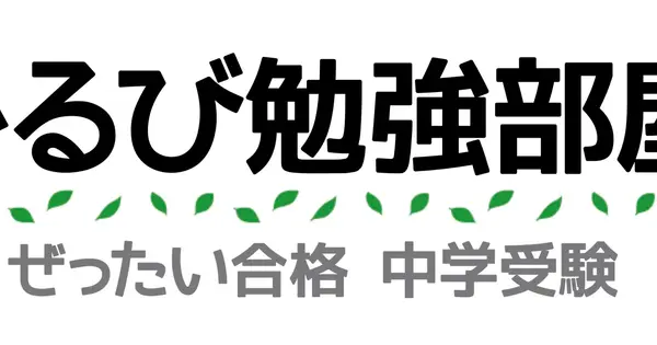 yuzupa.com の OGP 画像(縮小したコピー)