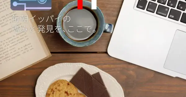 zack-it.com の OGP 画像(縮小したコピー)